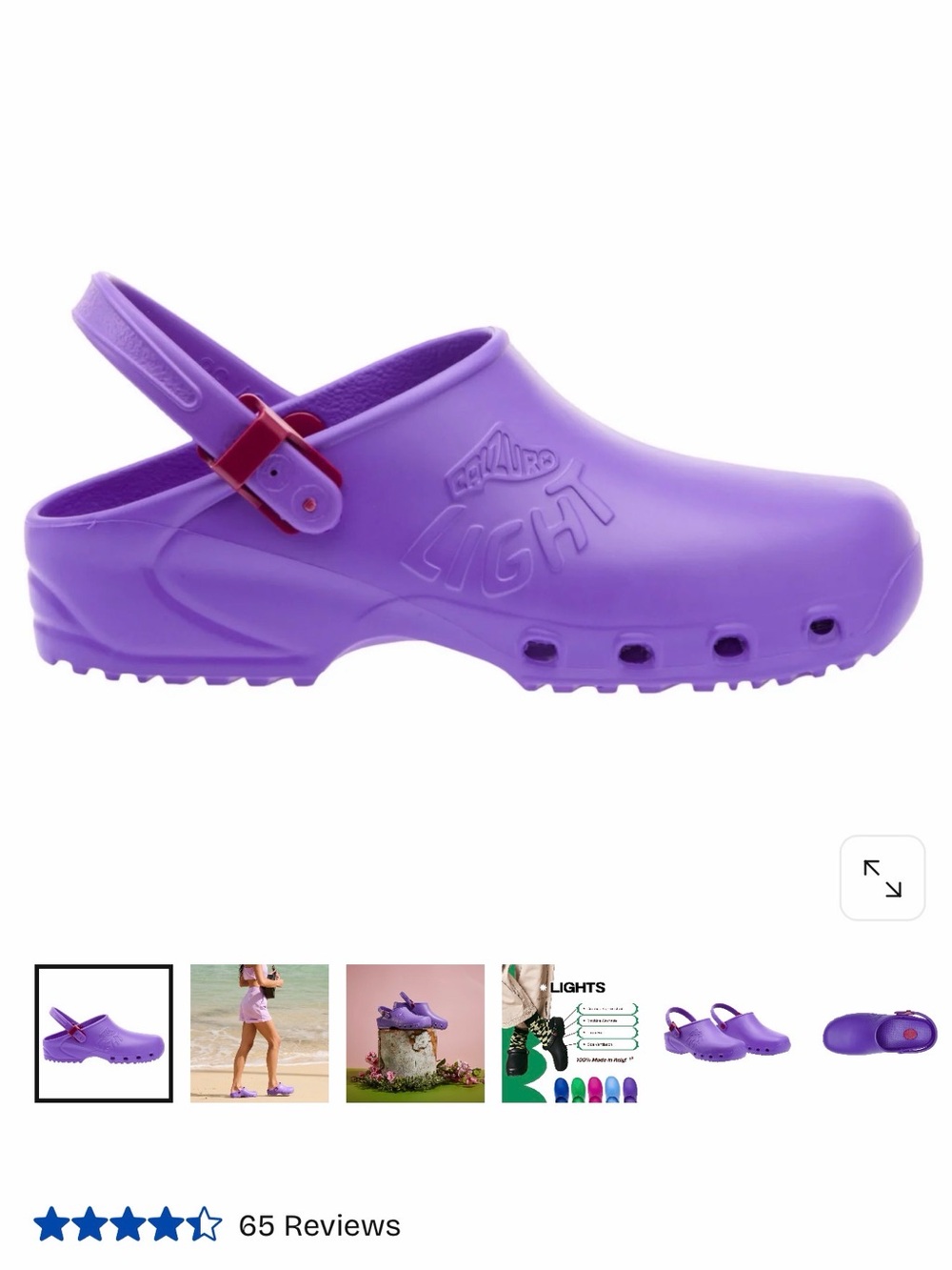 Kids Light Purple Water-Ready Clog Sandal with Back Strap